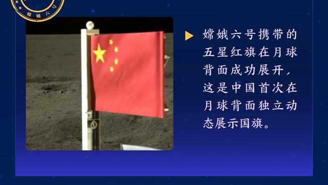 雷竞技app官网入口下载截图0